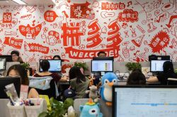 (9分钟科普下)鹰潭市工厂咨询服务电话_哔哩哔哩